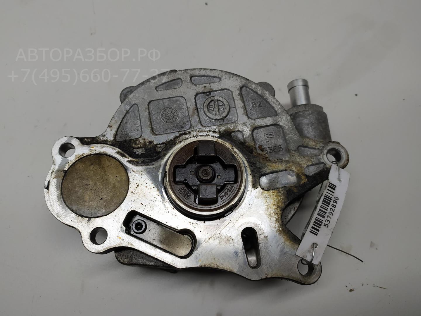 Насос вакуумный