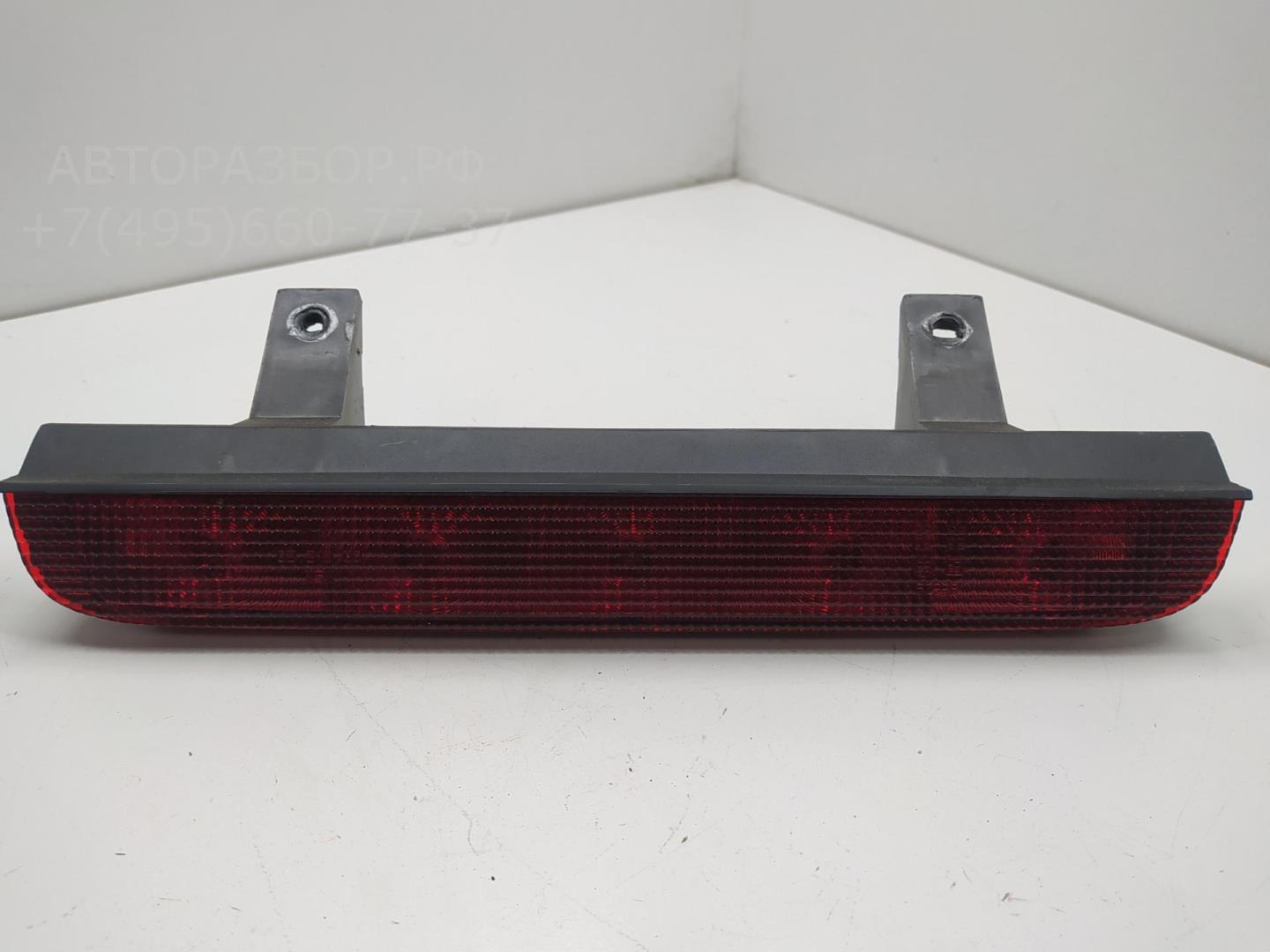 Фонарь задний (стоп сигнал)