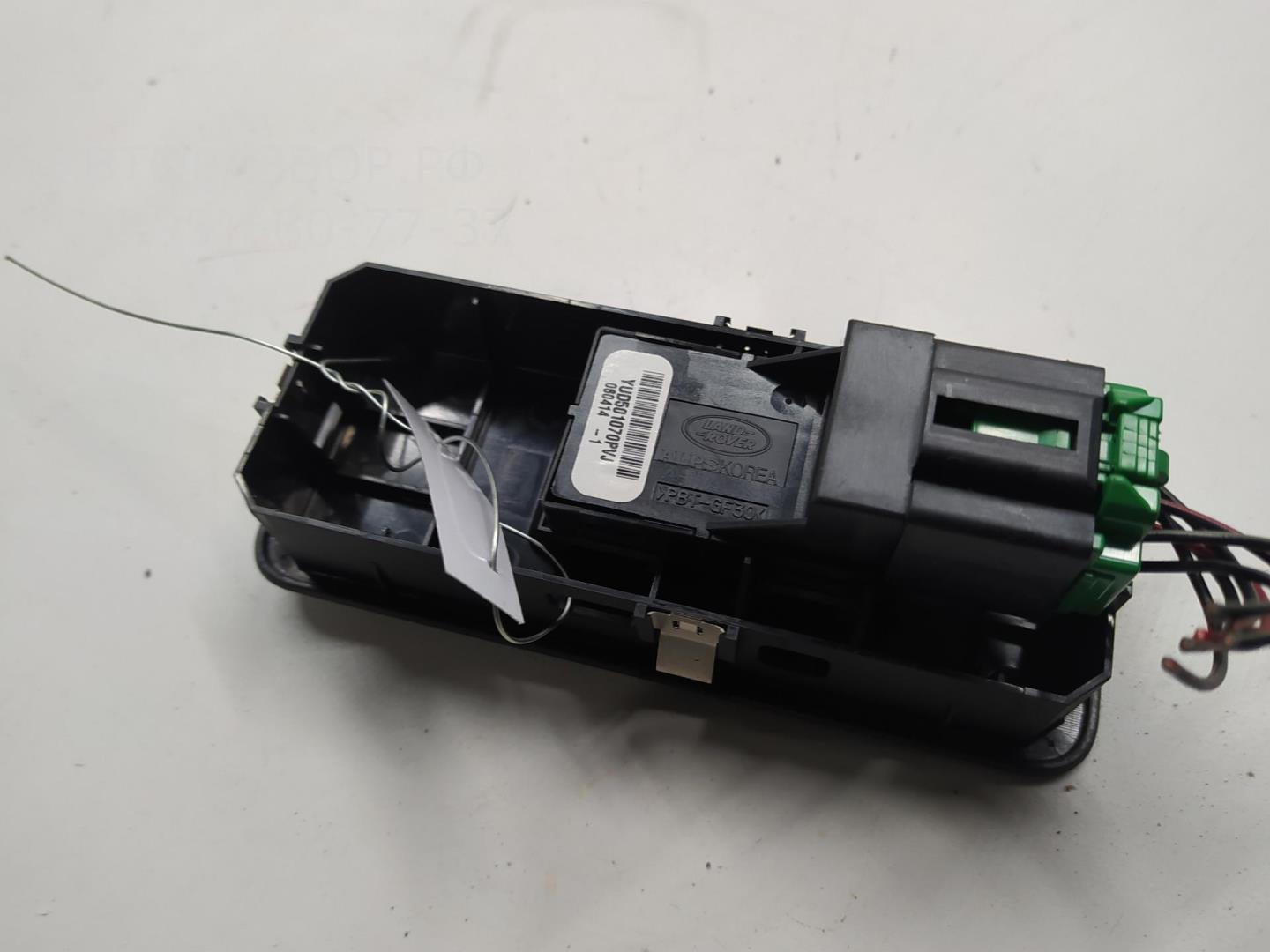 Кнопка стеклоподъемника