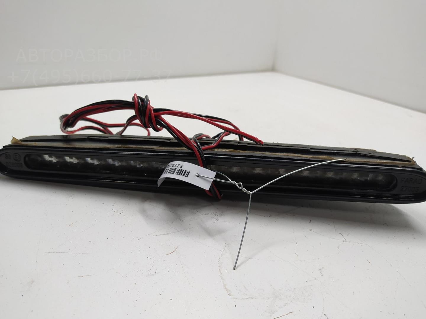 Фонарь задний (стоп сигнал)