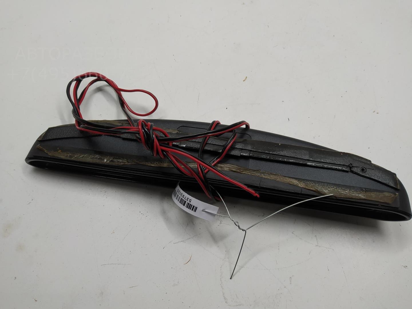 Фонарь задний (стоп сигнал)