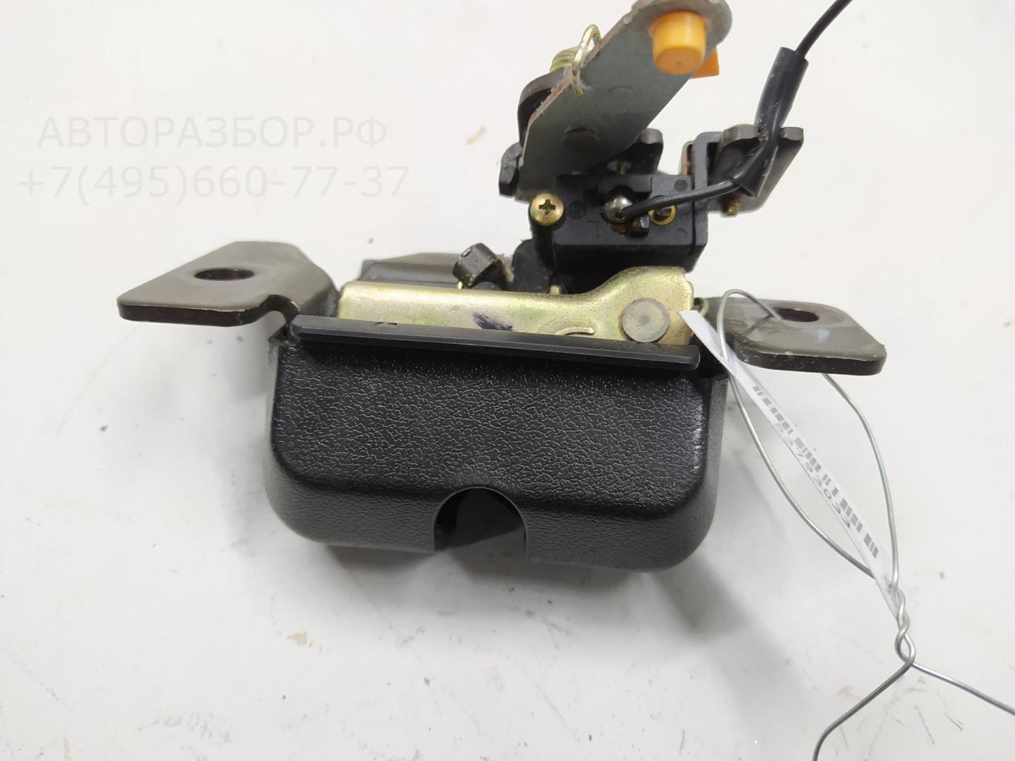 Замок багажника