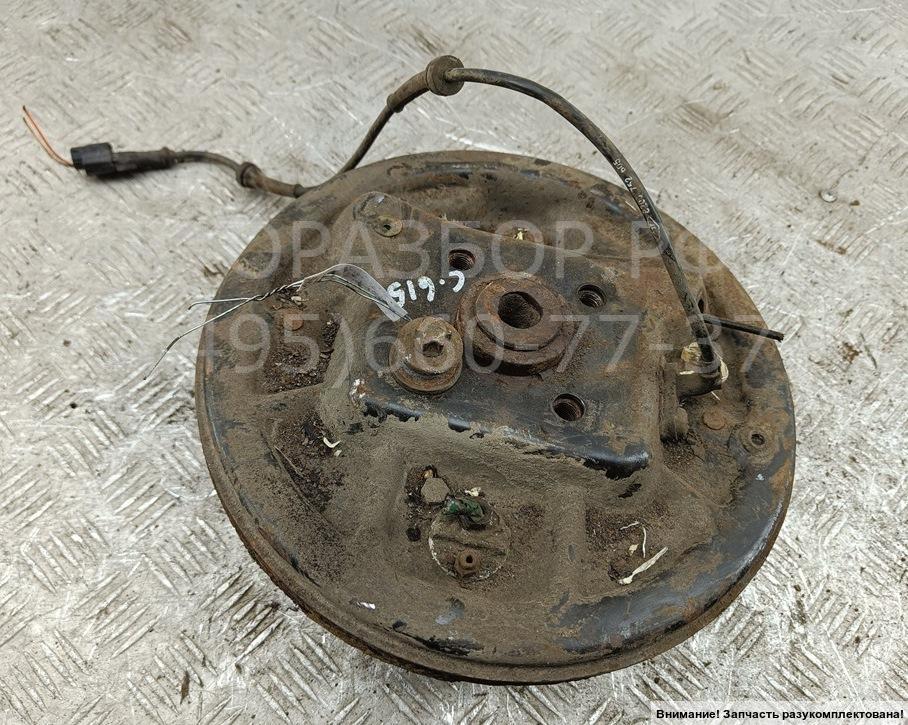 Ступица задняя