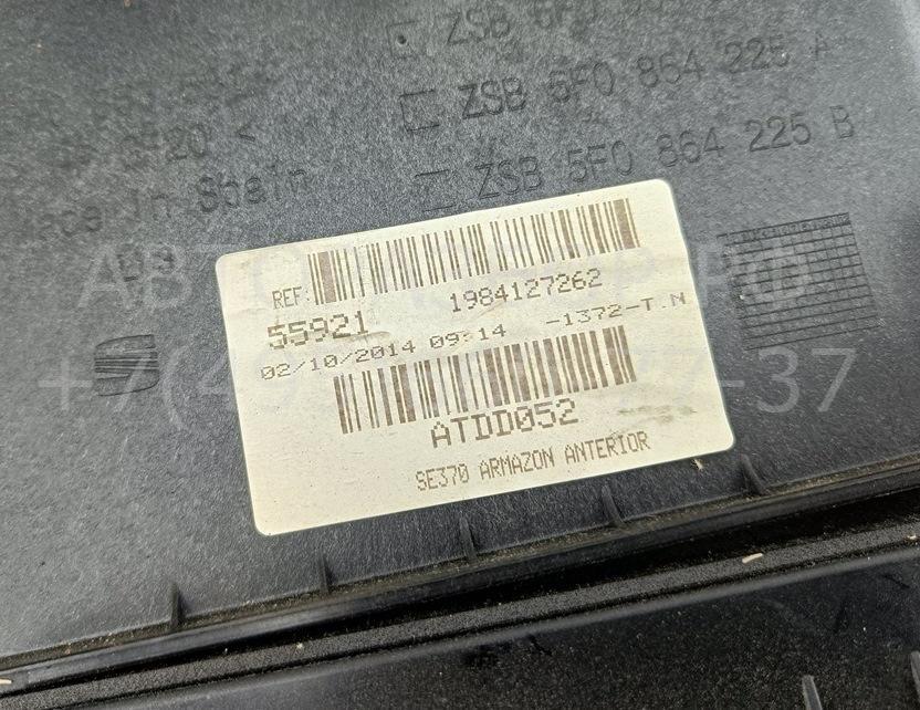 Кулиса МКПП / АКПП