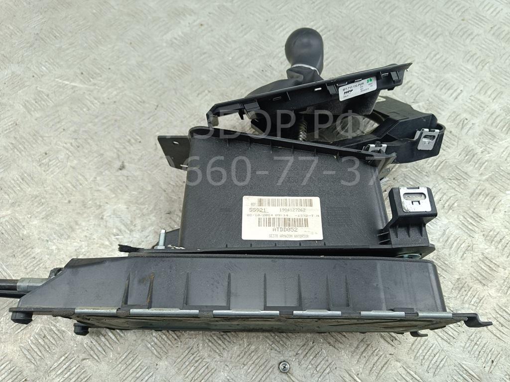 Кулиса МКПП / АКПП