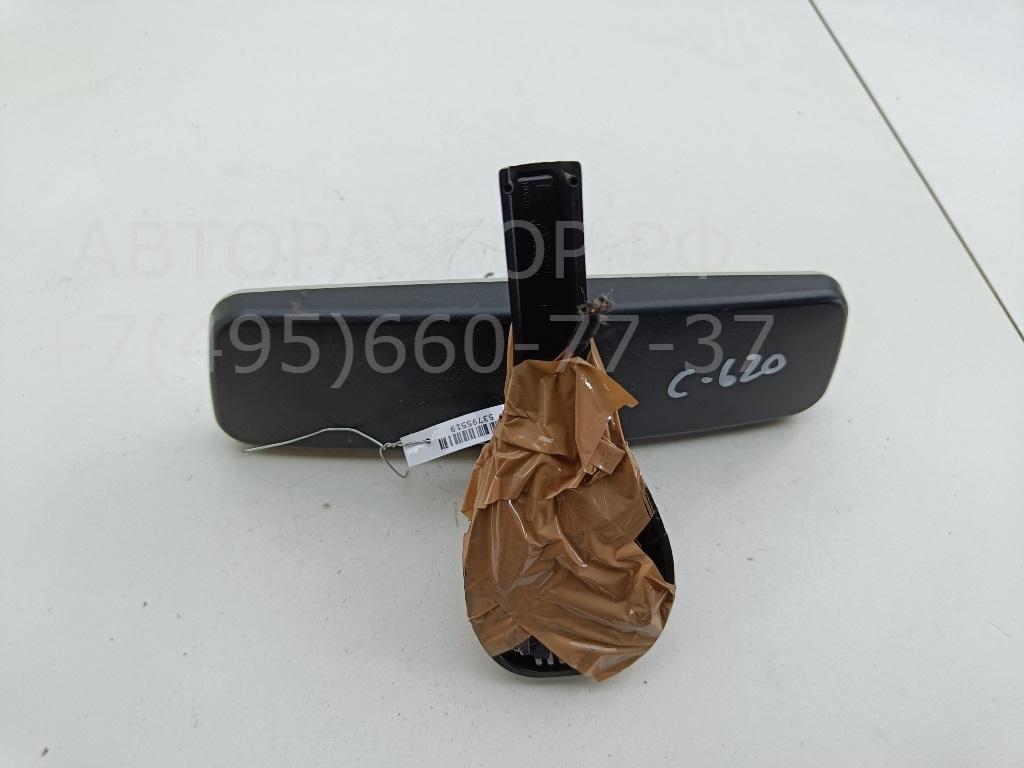 Зеркало заднего вида