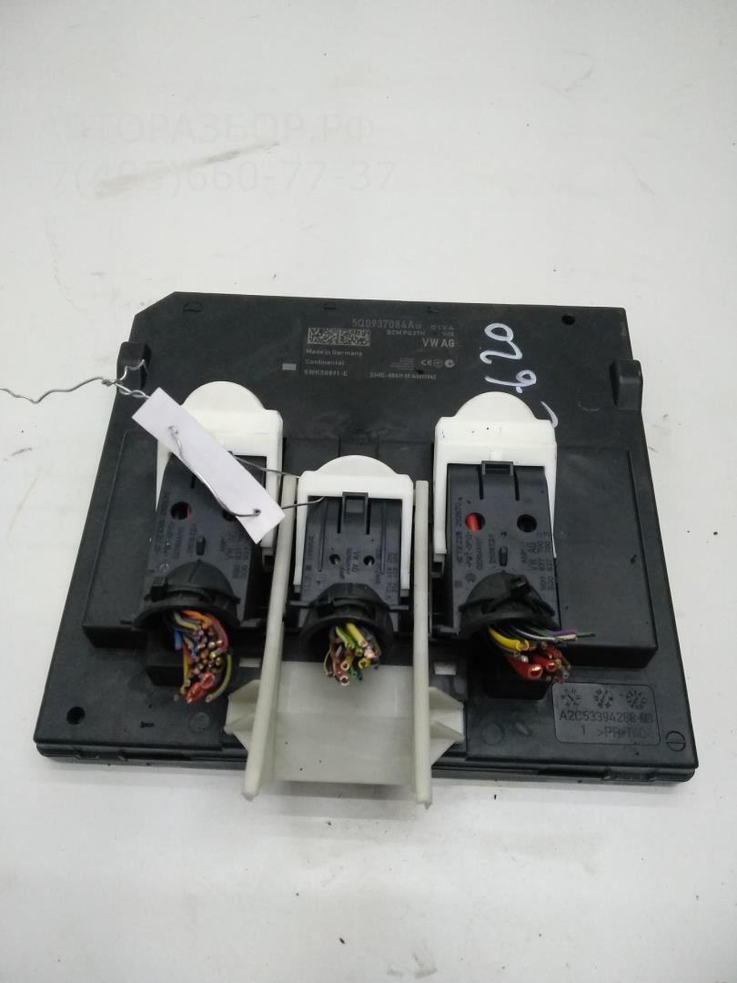 Блок комфорта