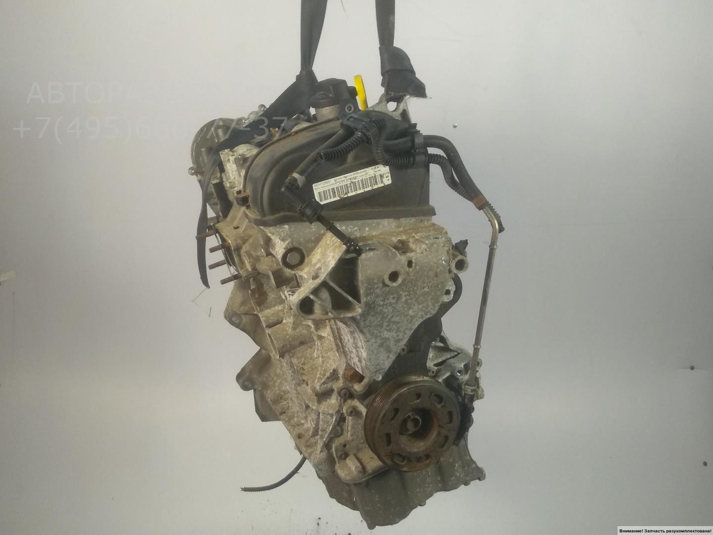 Двигатель (ДВС)