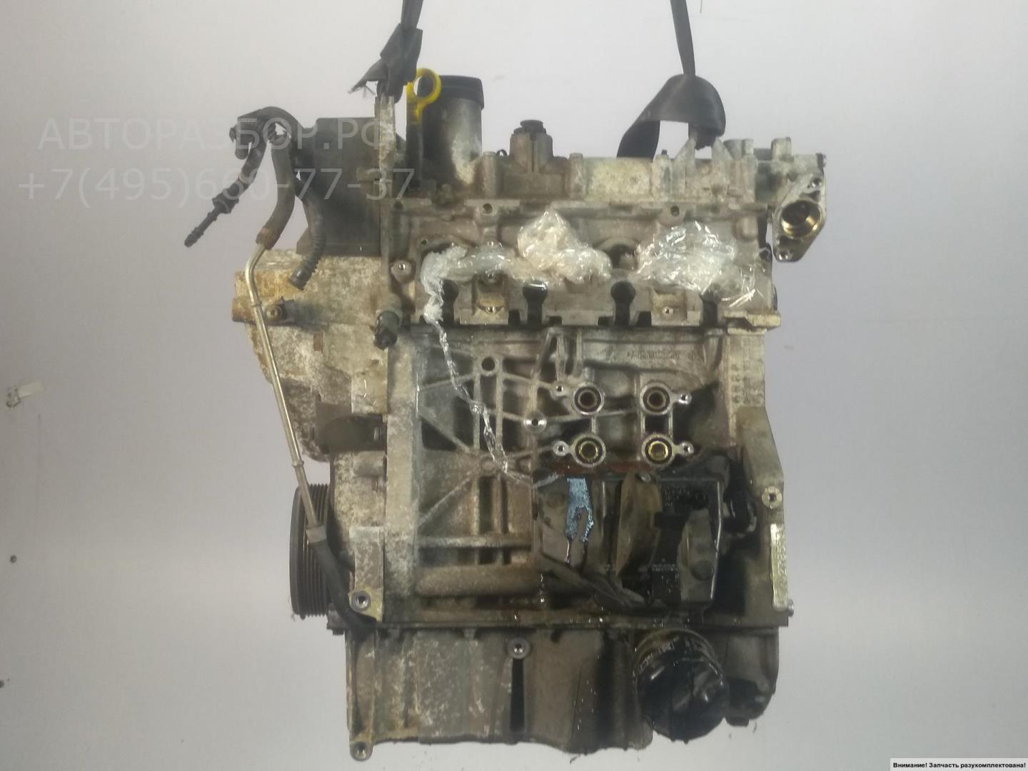 Двигатель (ДВС)