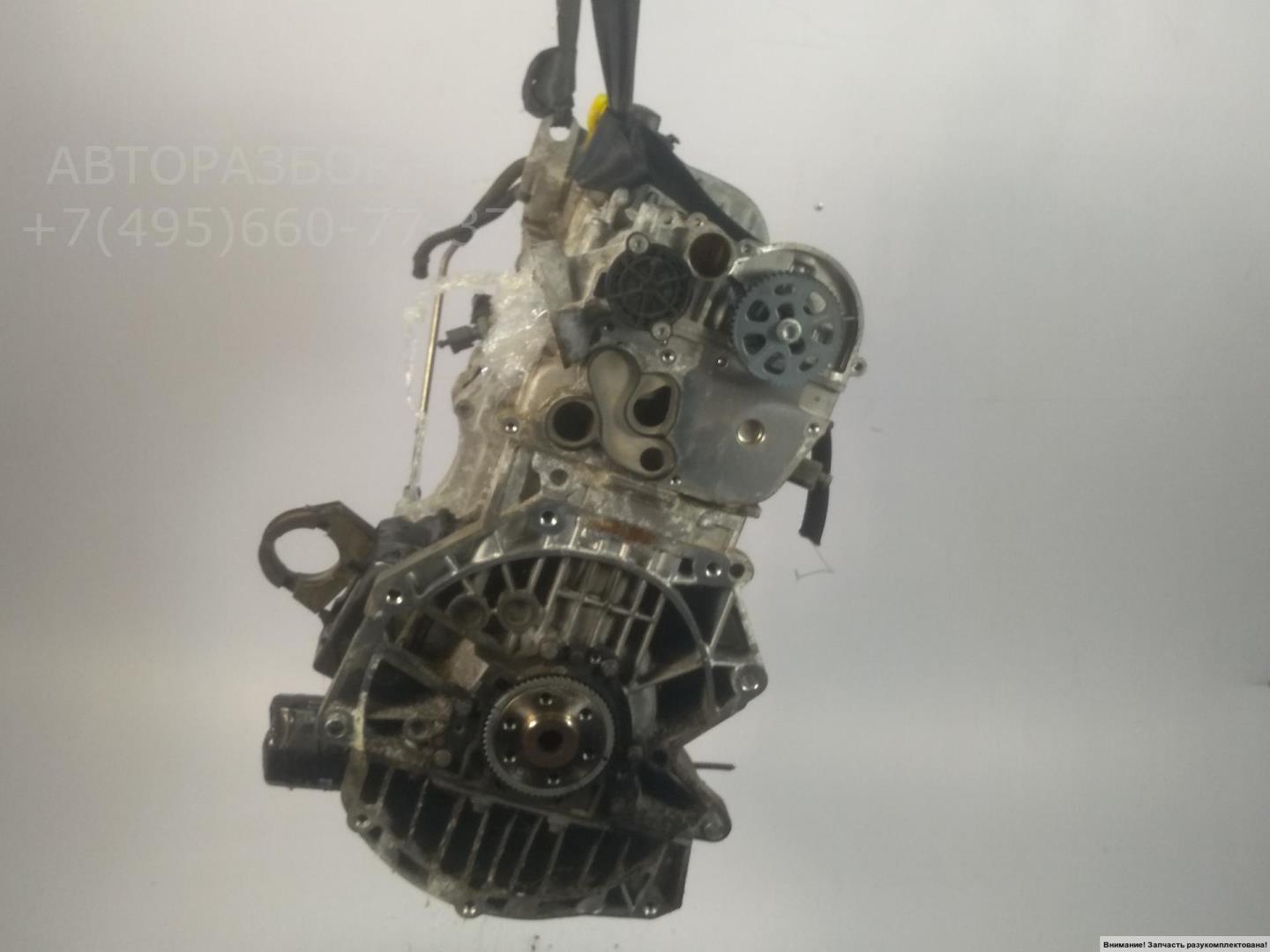 Двигатель (ДВС)