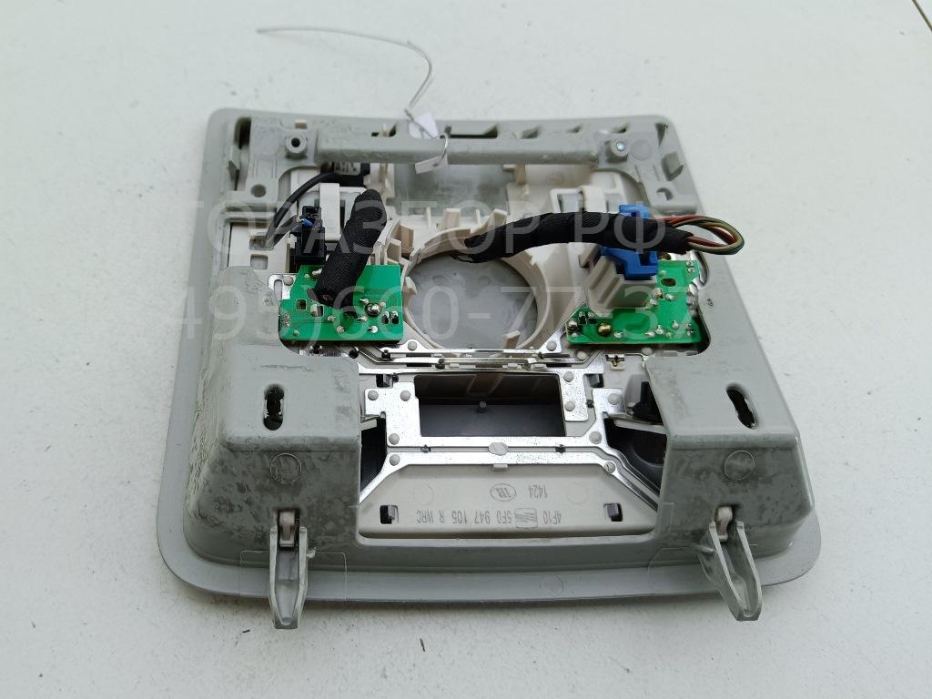 Плафон салонный