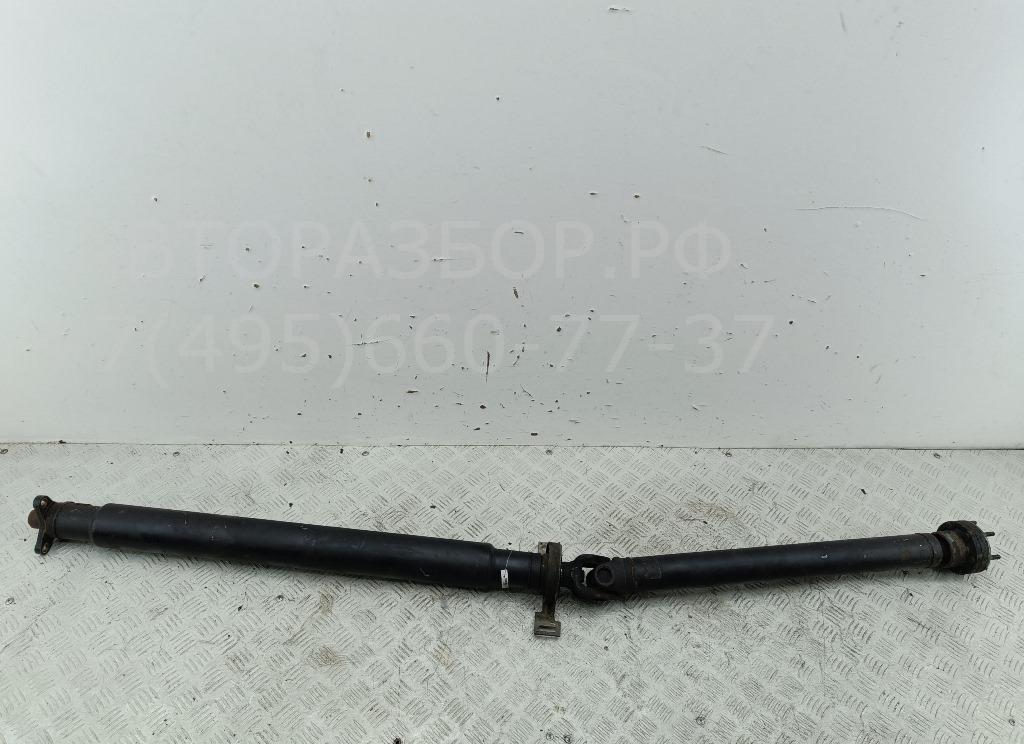 Вал карданный задний