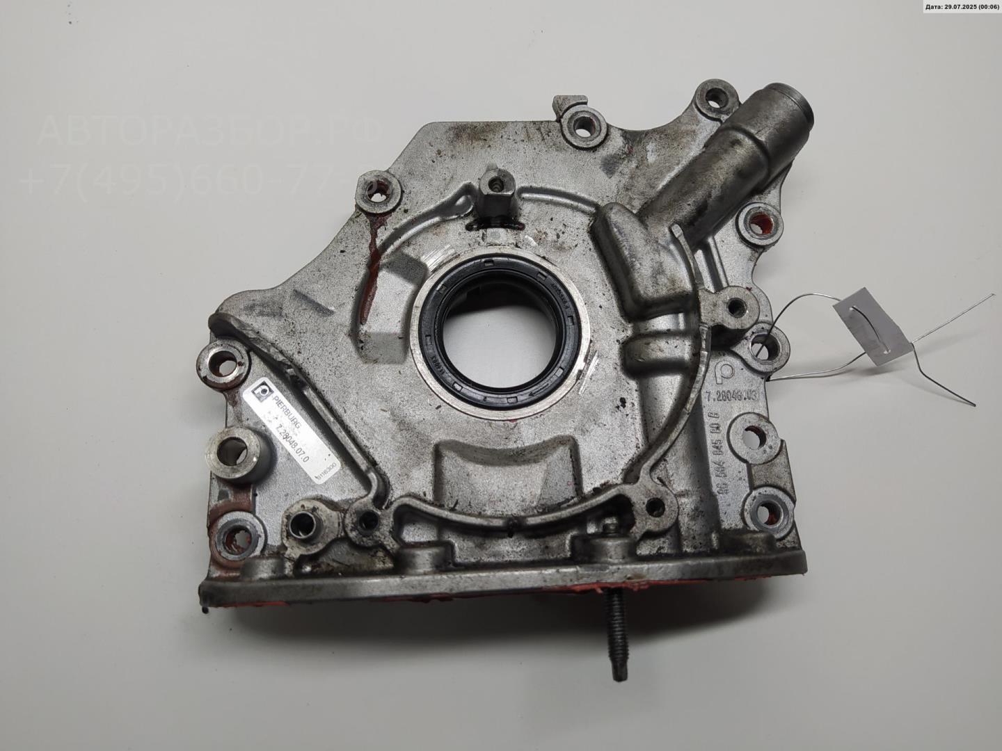 Насос масляный