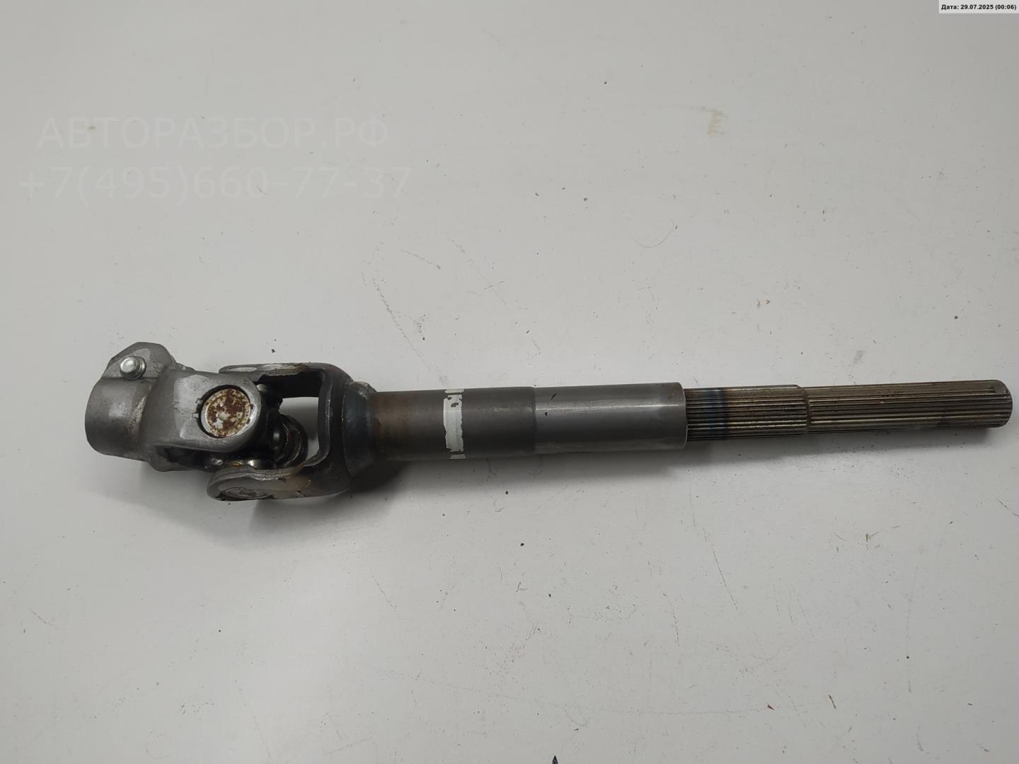 Кардан рулевой