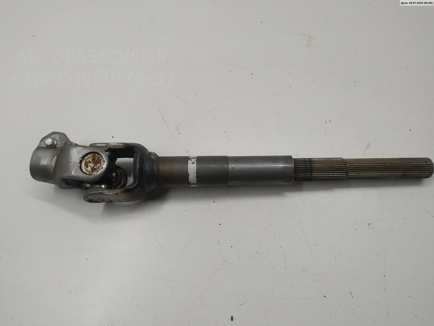 Кардан рулевой