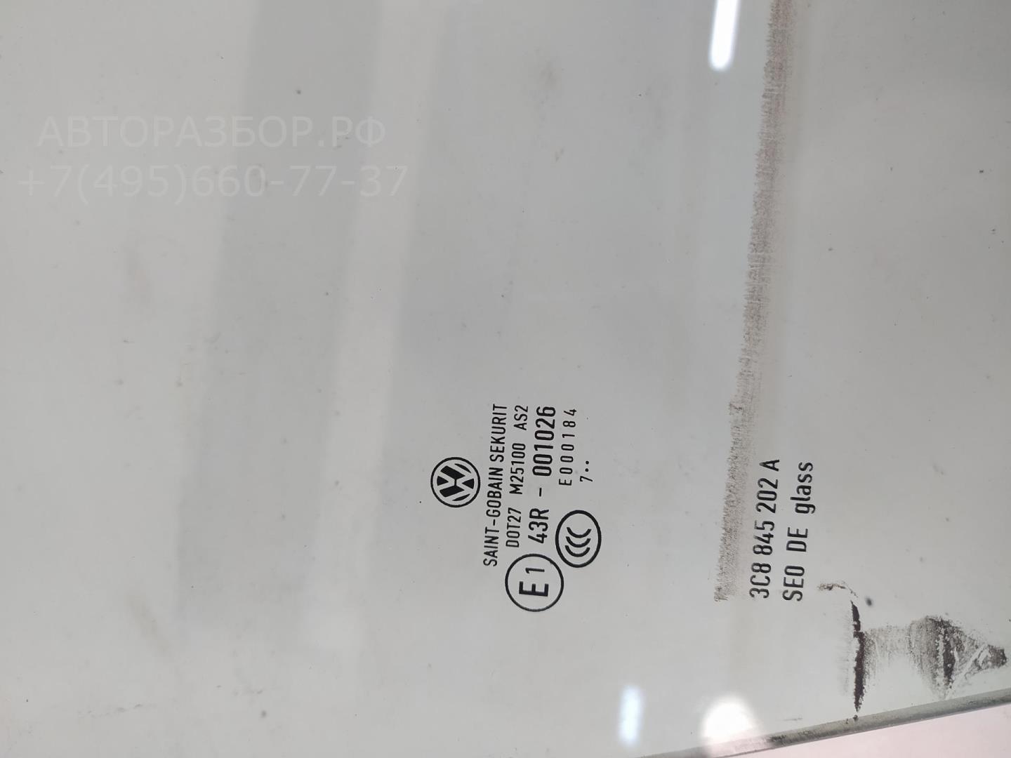 Стекло двери передней правой