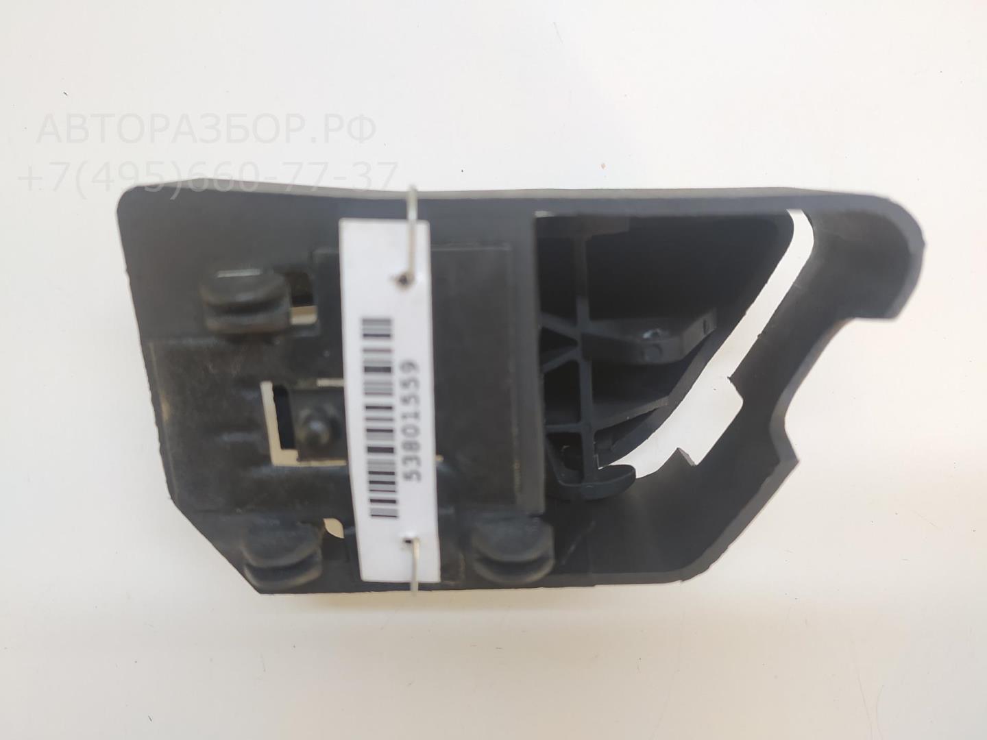 Ручка двери передней внутренняя правая