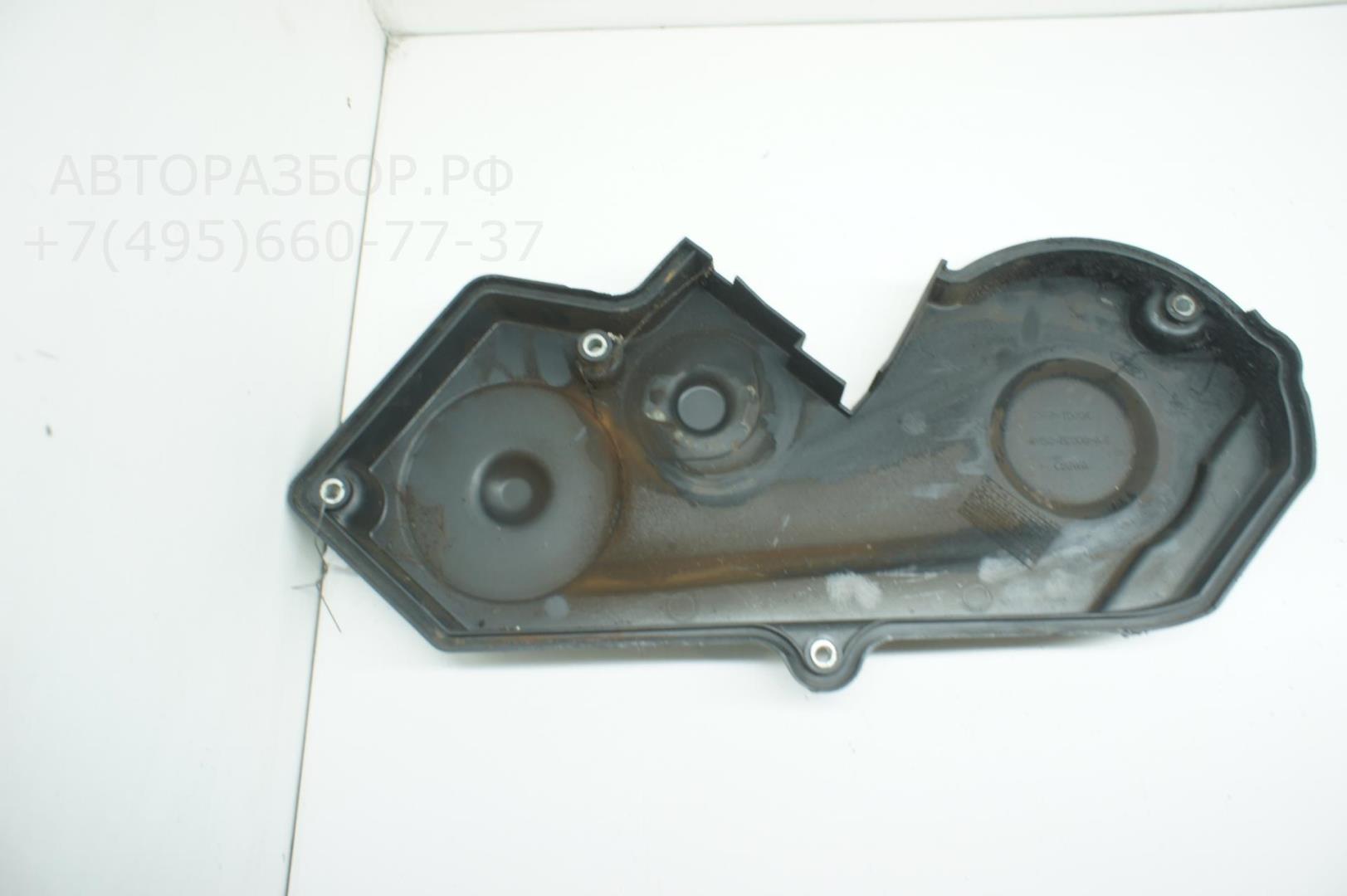 Крышка двигателя передняя