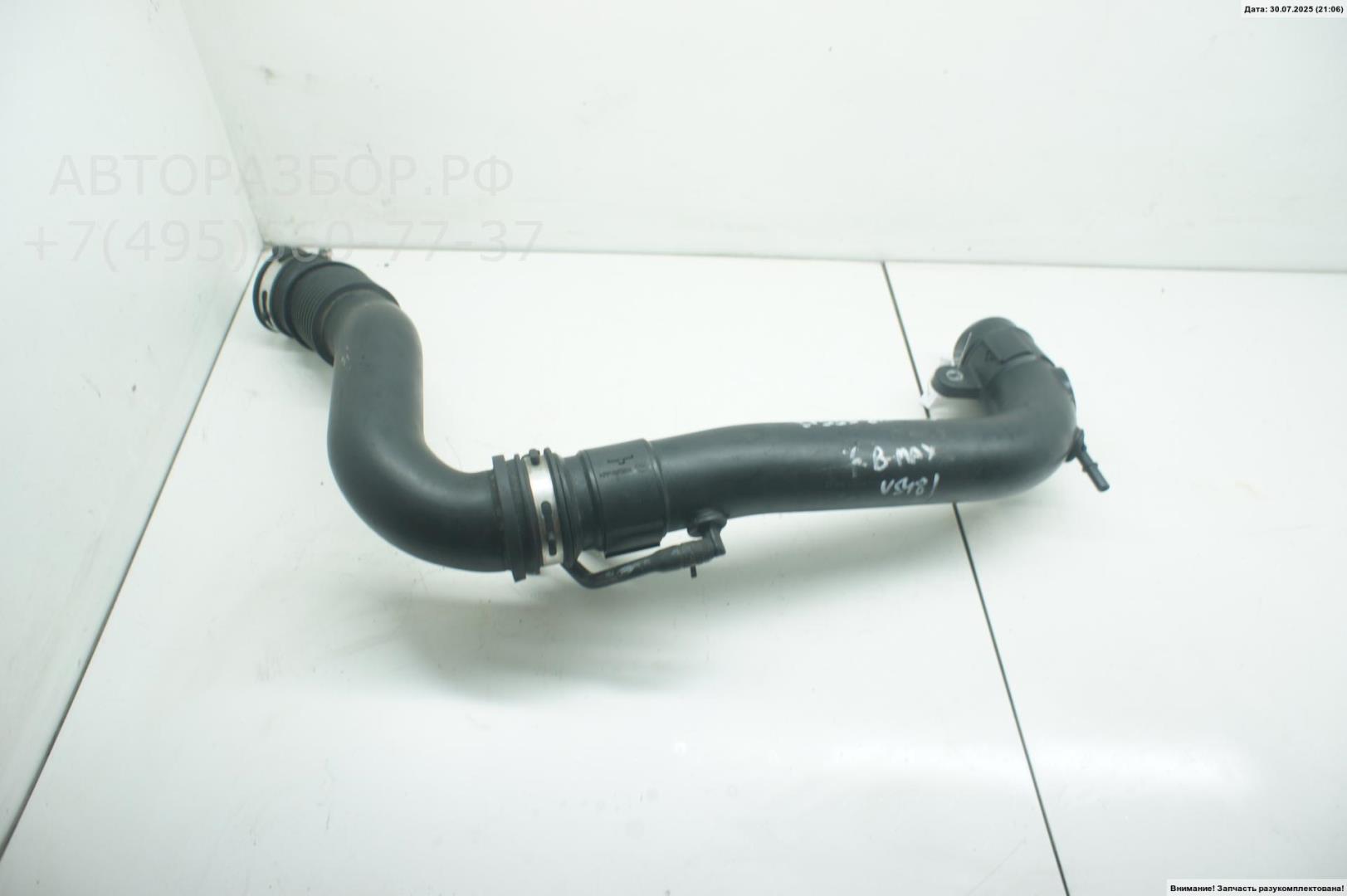 Трубка турбины