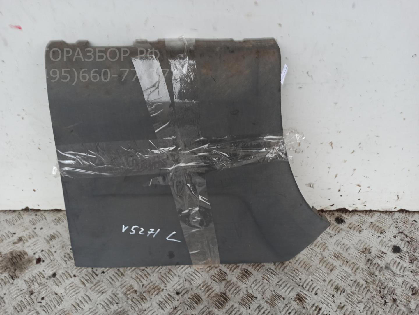 Молдинг заднего крыла левого