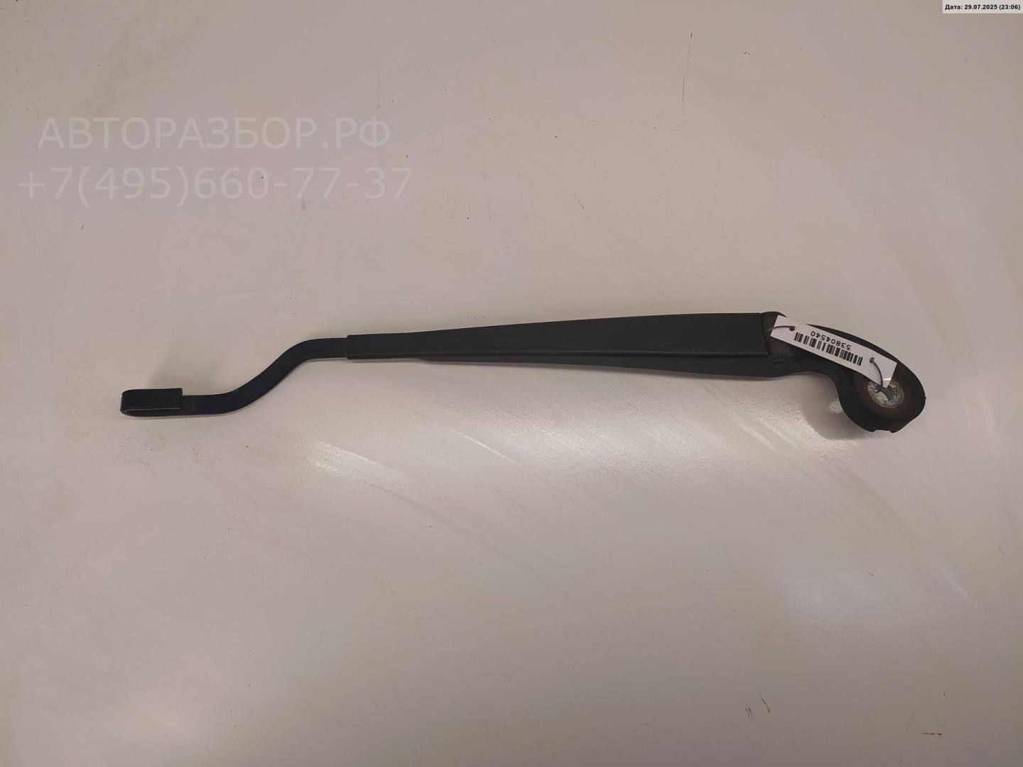 Поводок стеклоочистителя заднего