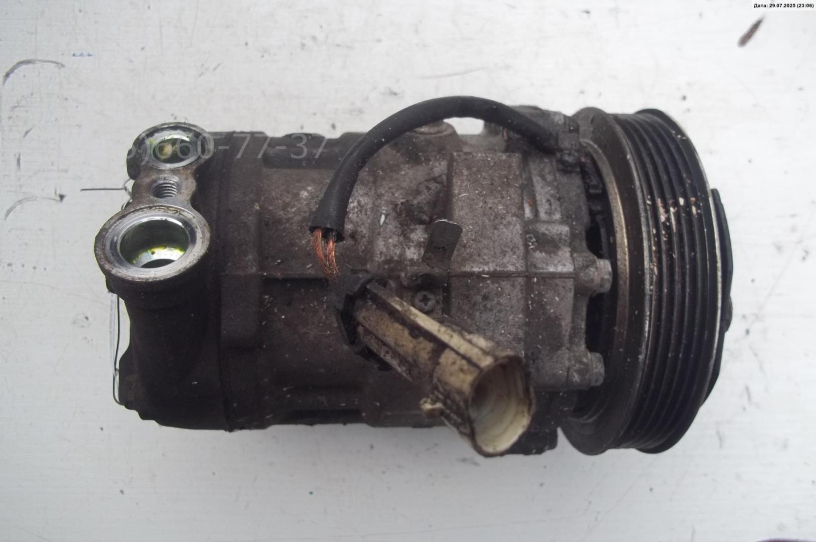 Компрессор кондиционера