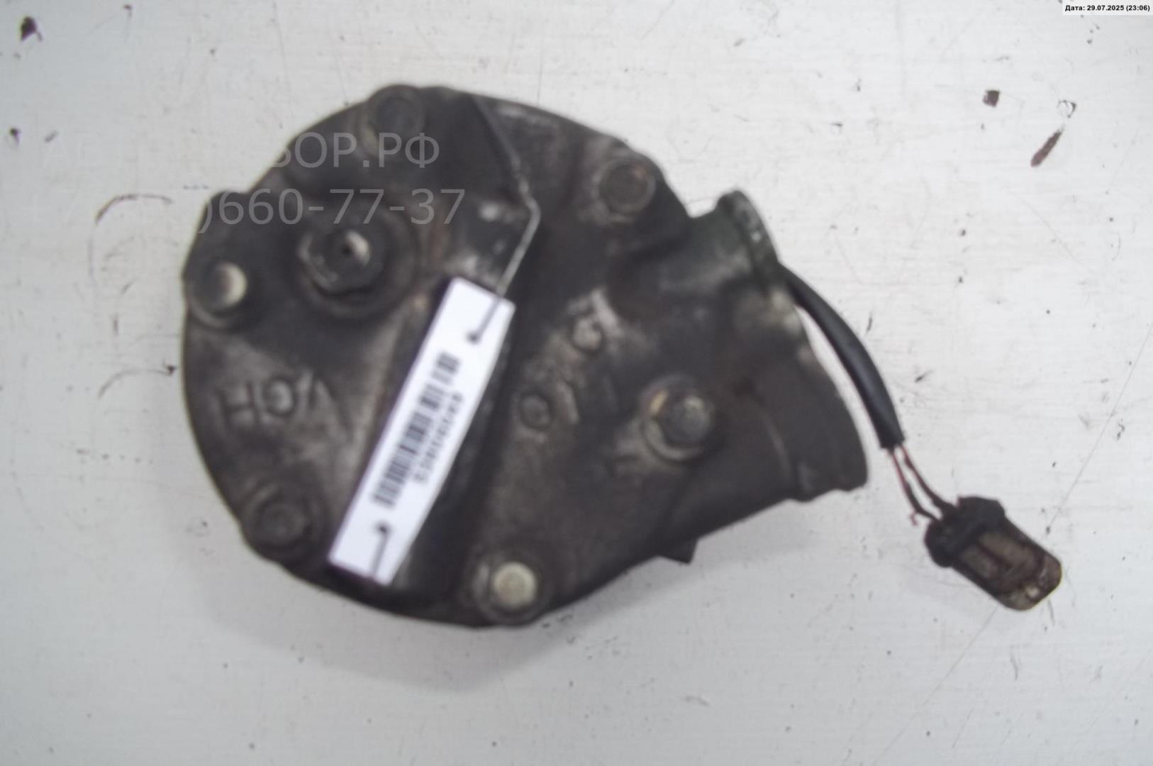 Компрессор кондиционера