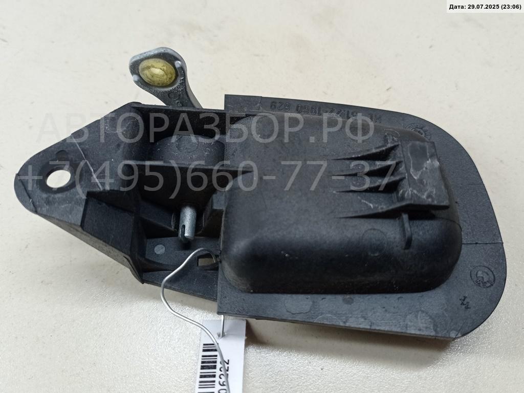 Ручка двери задней внутренняя левая