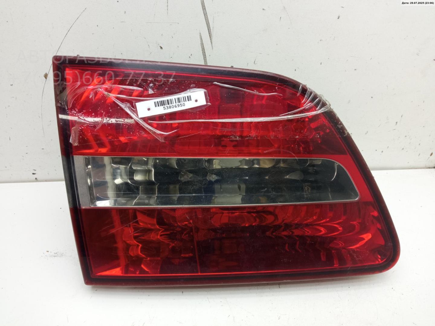 Фонарь задний внутренний левый