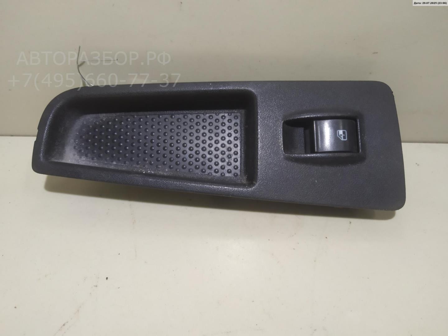 Кнопка стеклоподъемника