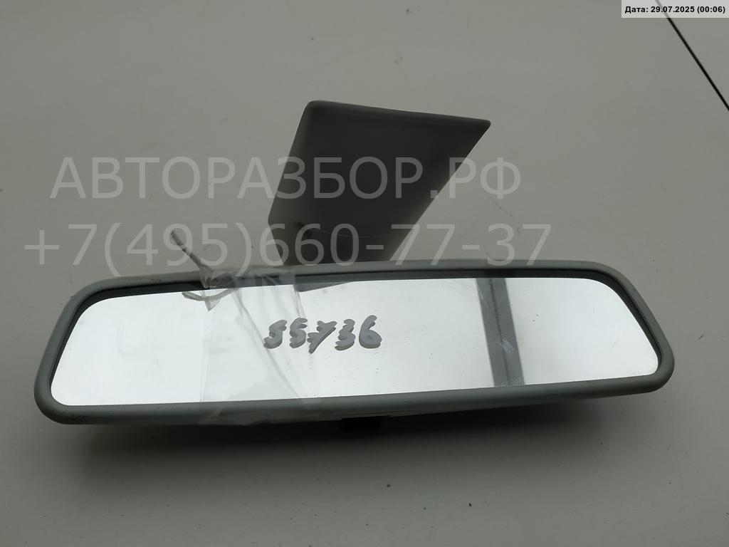 Зеркало заднего вида