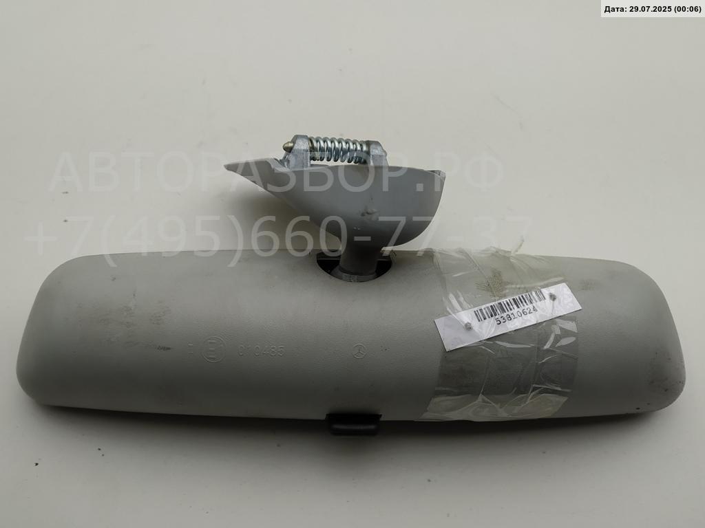 Зеркало заднего вида