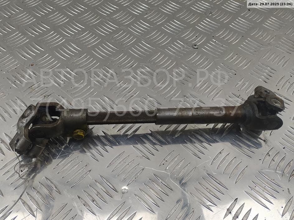 Кардан рулевой