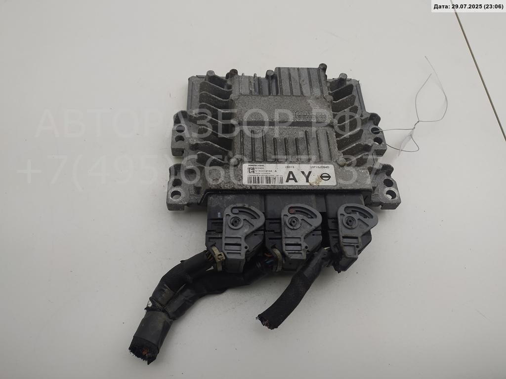 Блок управления двигателем