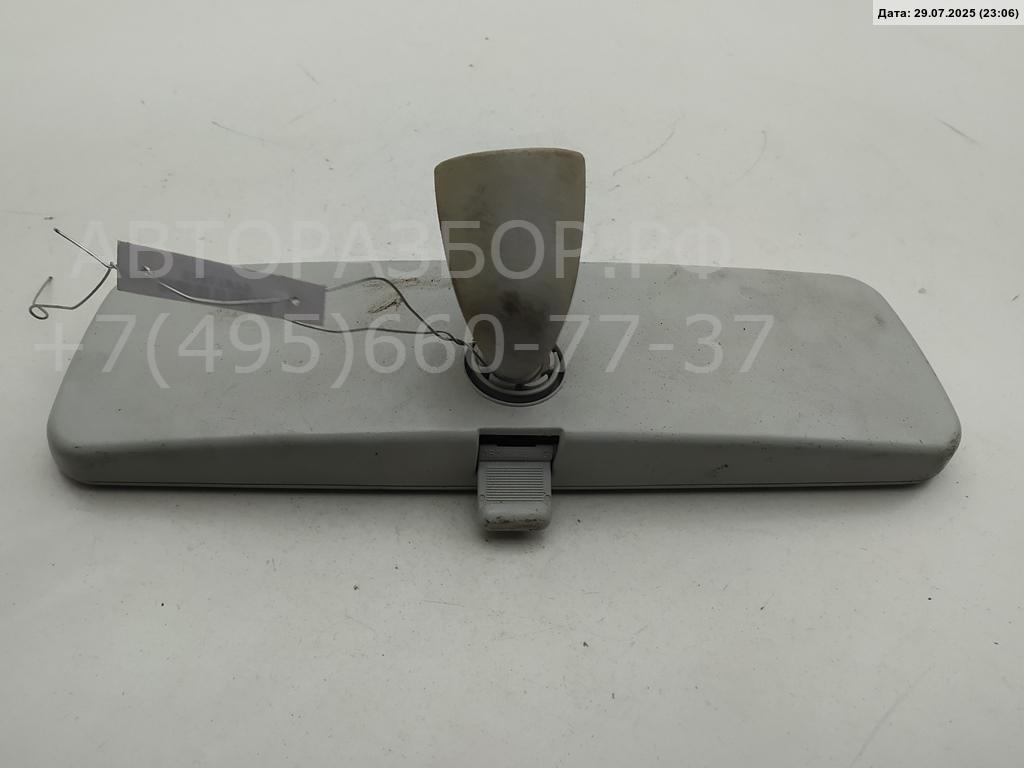 Зеркало заднего вида