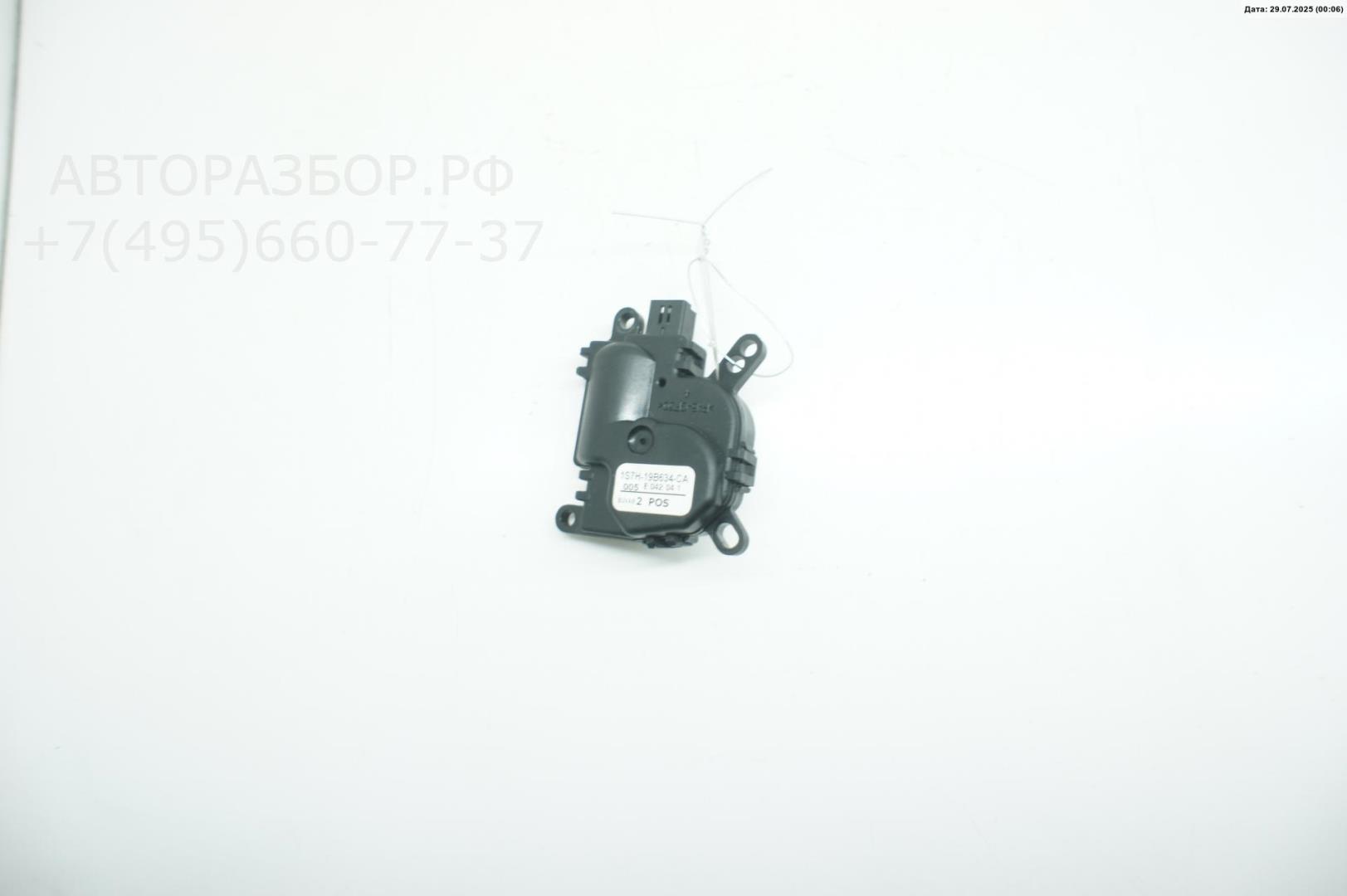 Моторчик заслонки печки