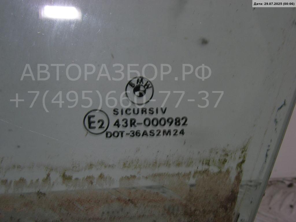 Стекло двери передней левой