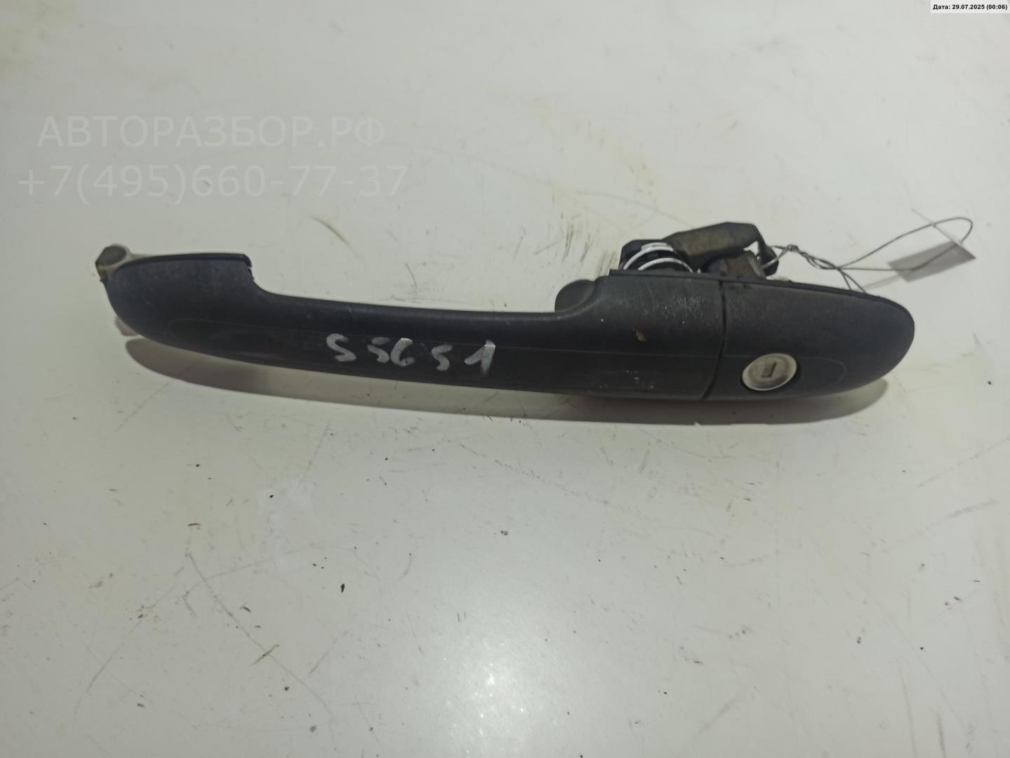 Ручка двери передней наружная левая