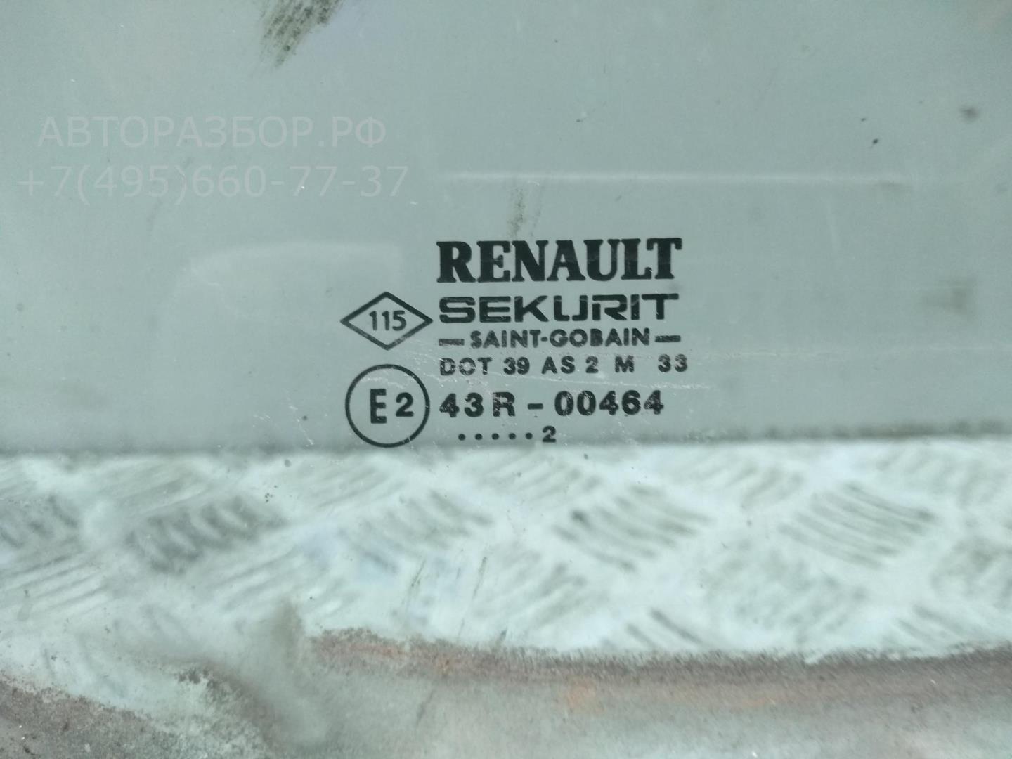 Стекло двери передней правой