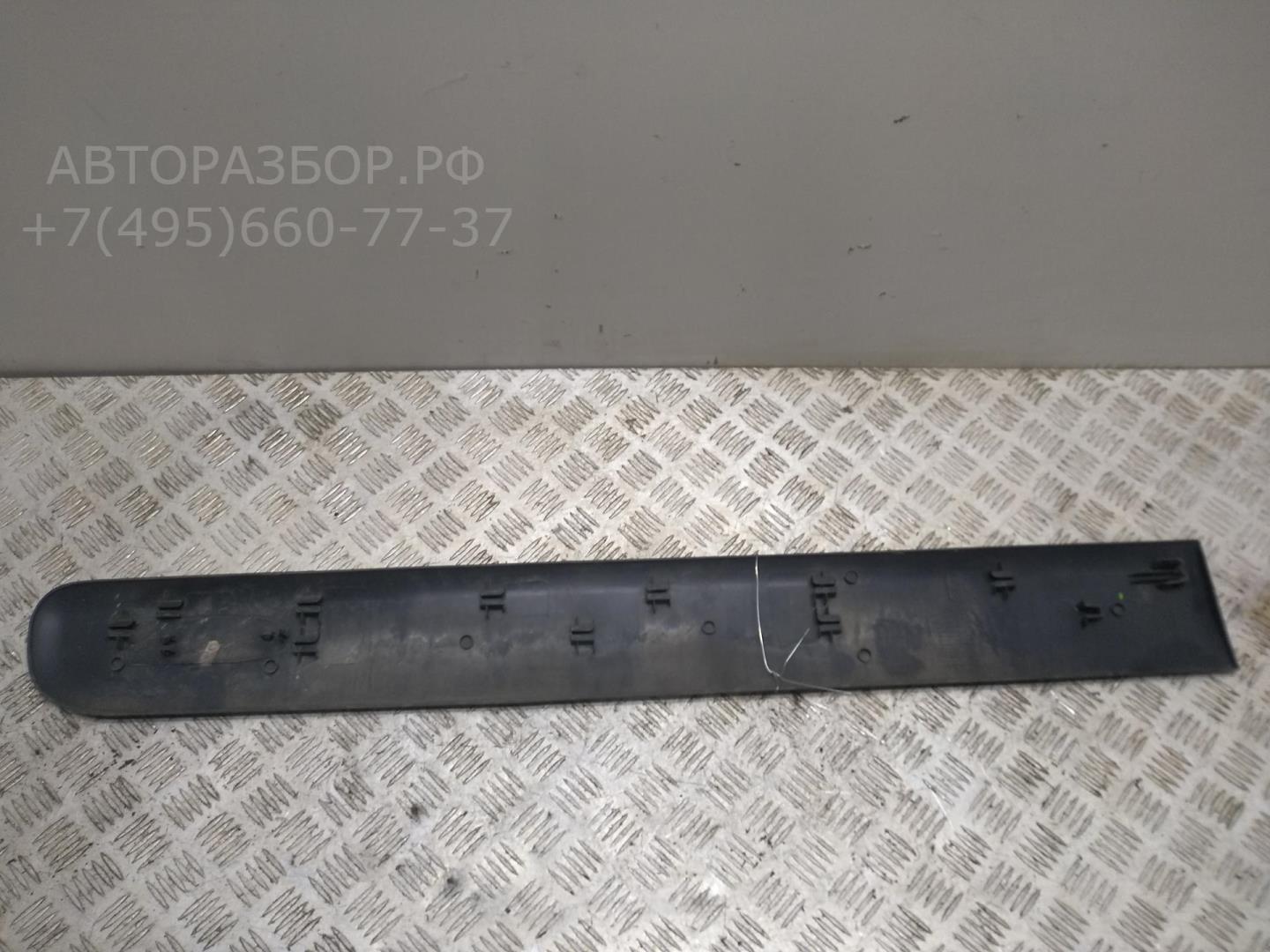 Накладка двери передней правой