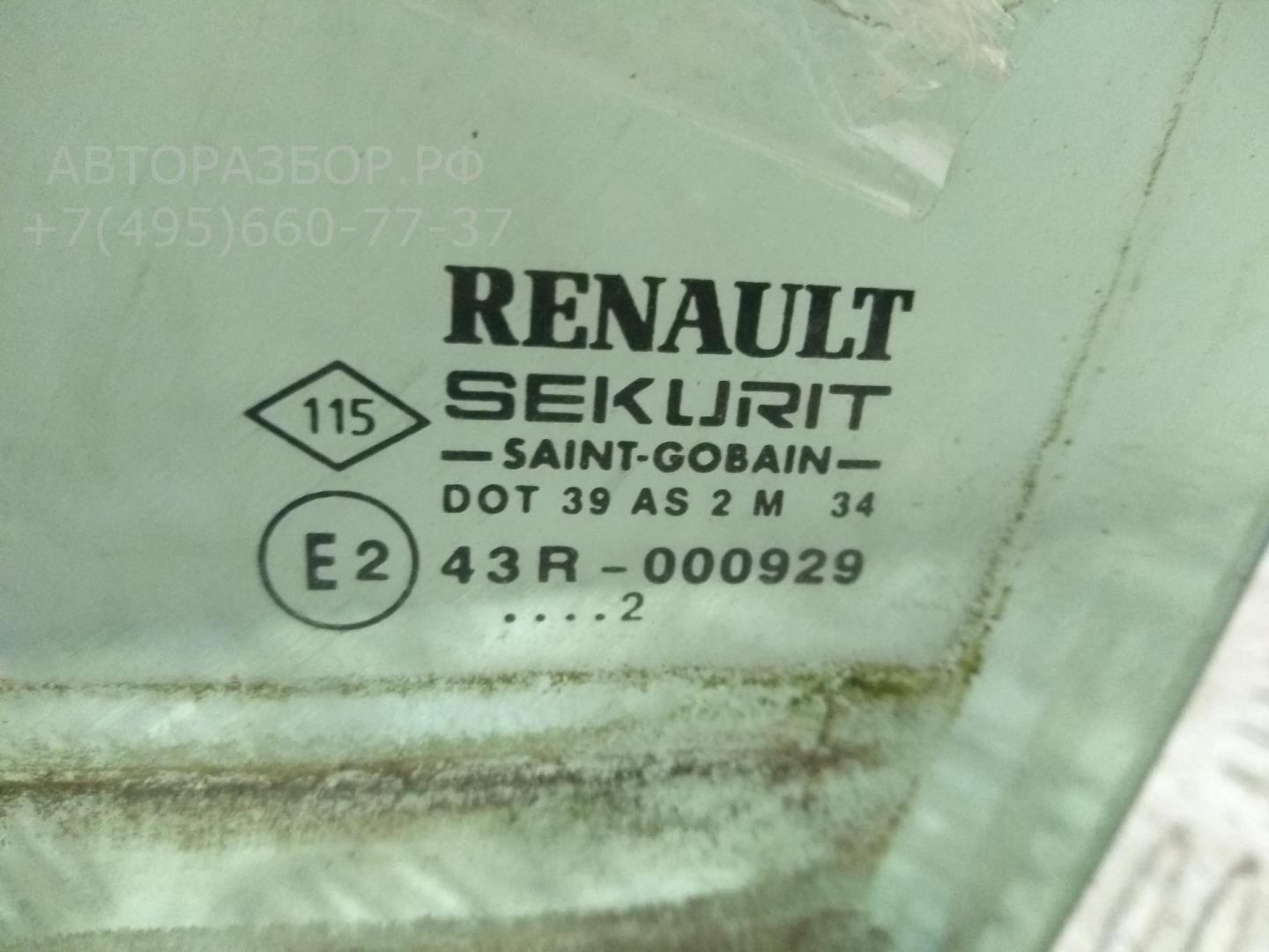 Стекло двери задней левой