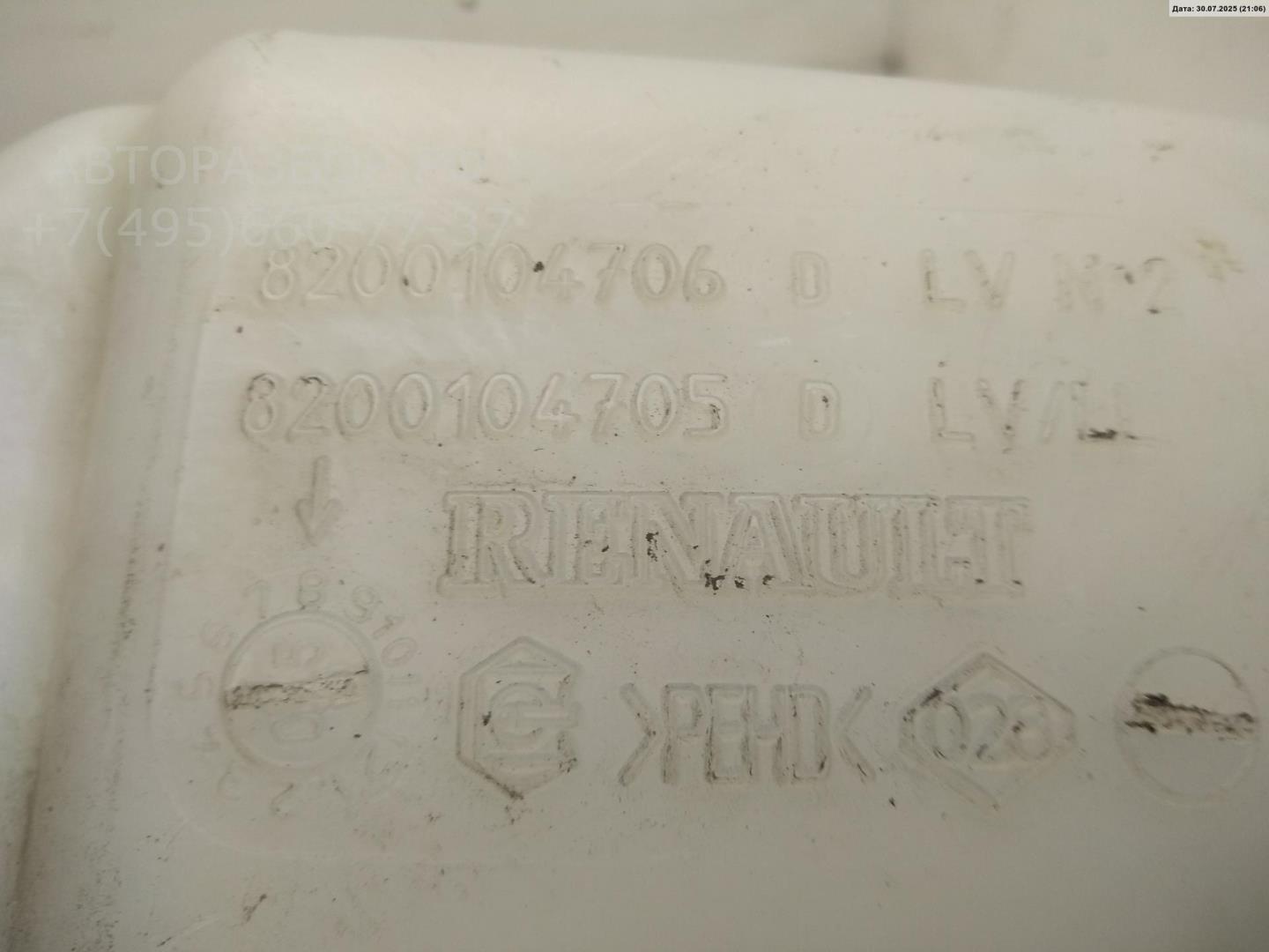 Бачок омывателя лобового стекла