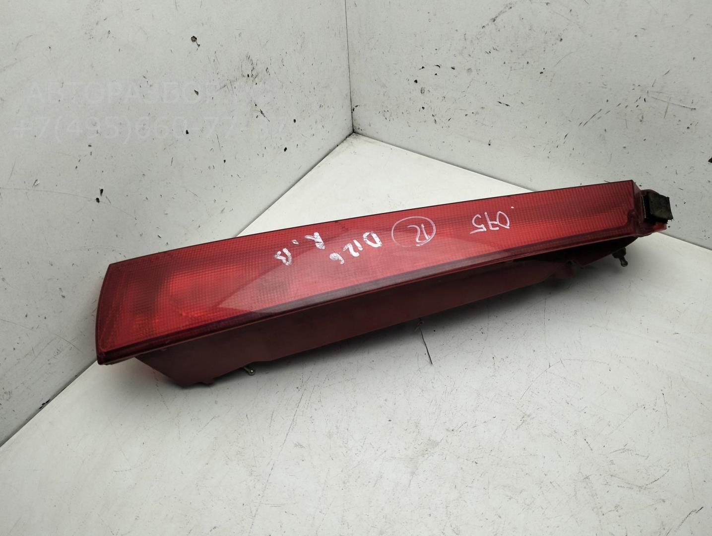 Фонарь задний правый