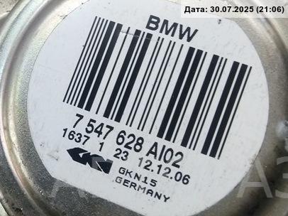 Полуось задняя