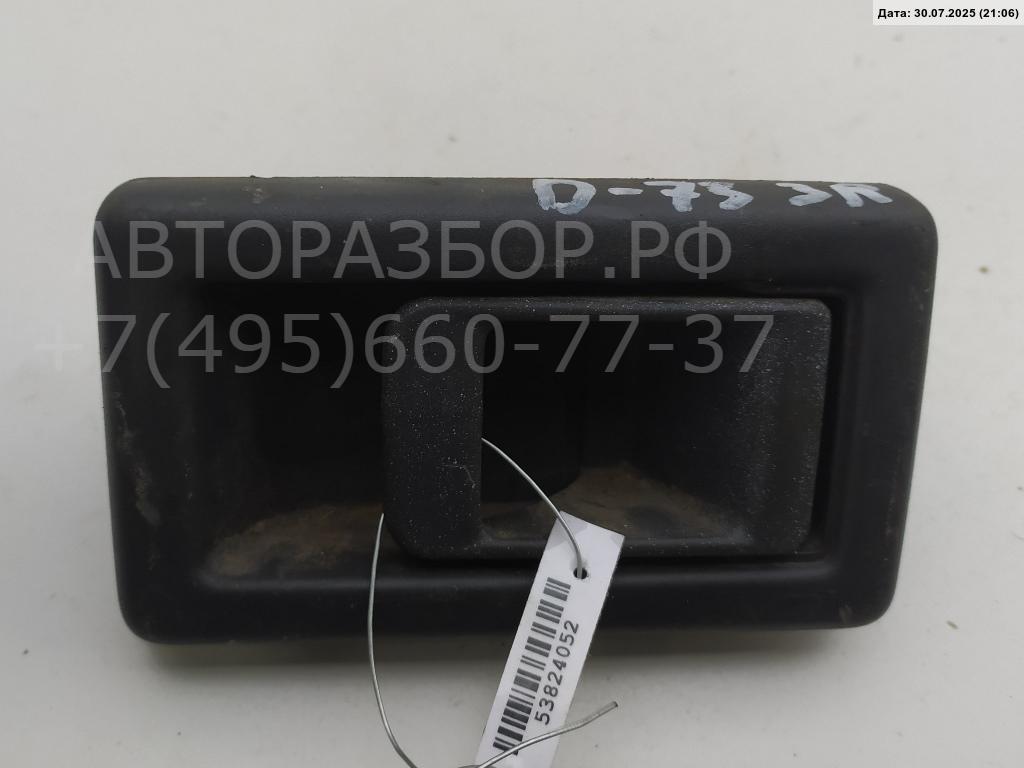 Ручка двери задней внутренняя правая