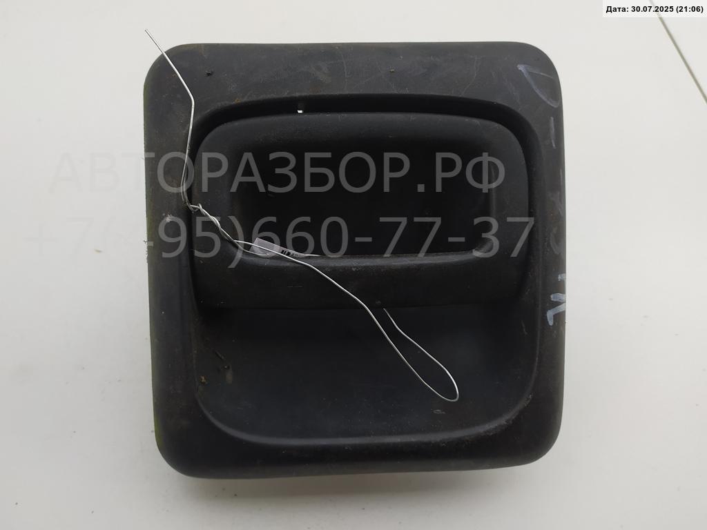 Ручка двери передней наружная левая