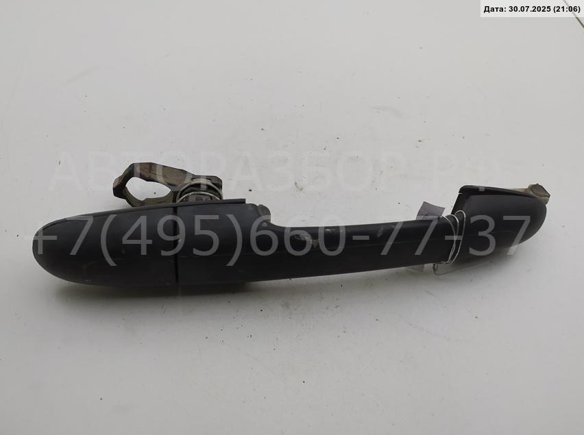 Ручка двери передней наружная правая