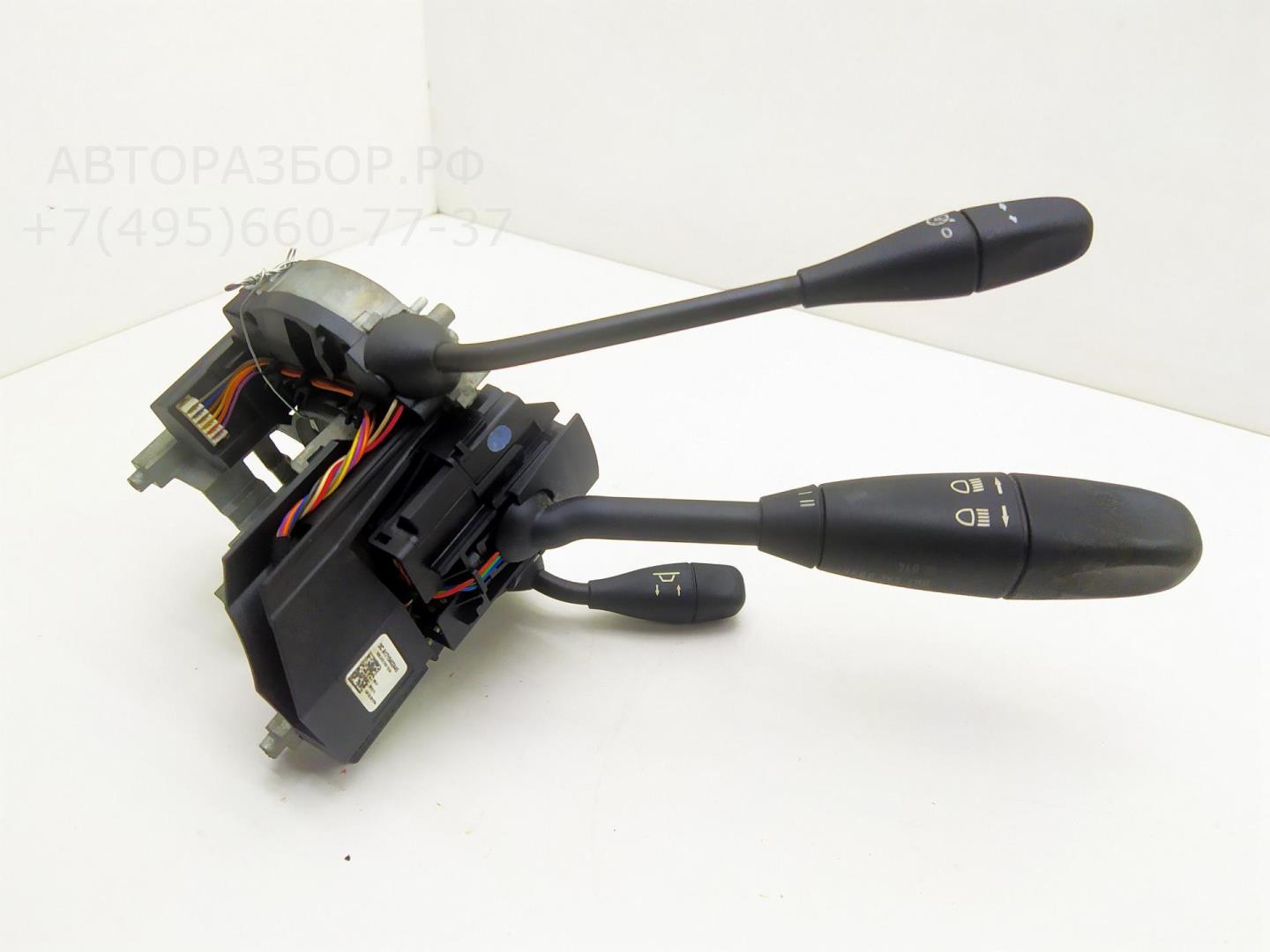 Переключатель подрулевой