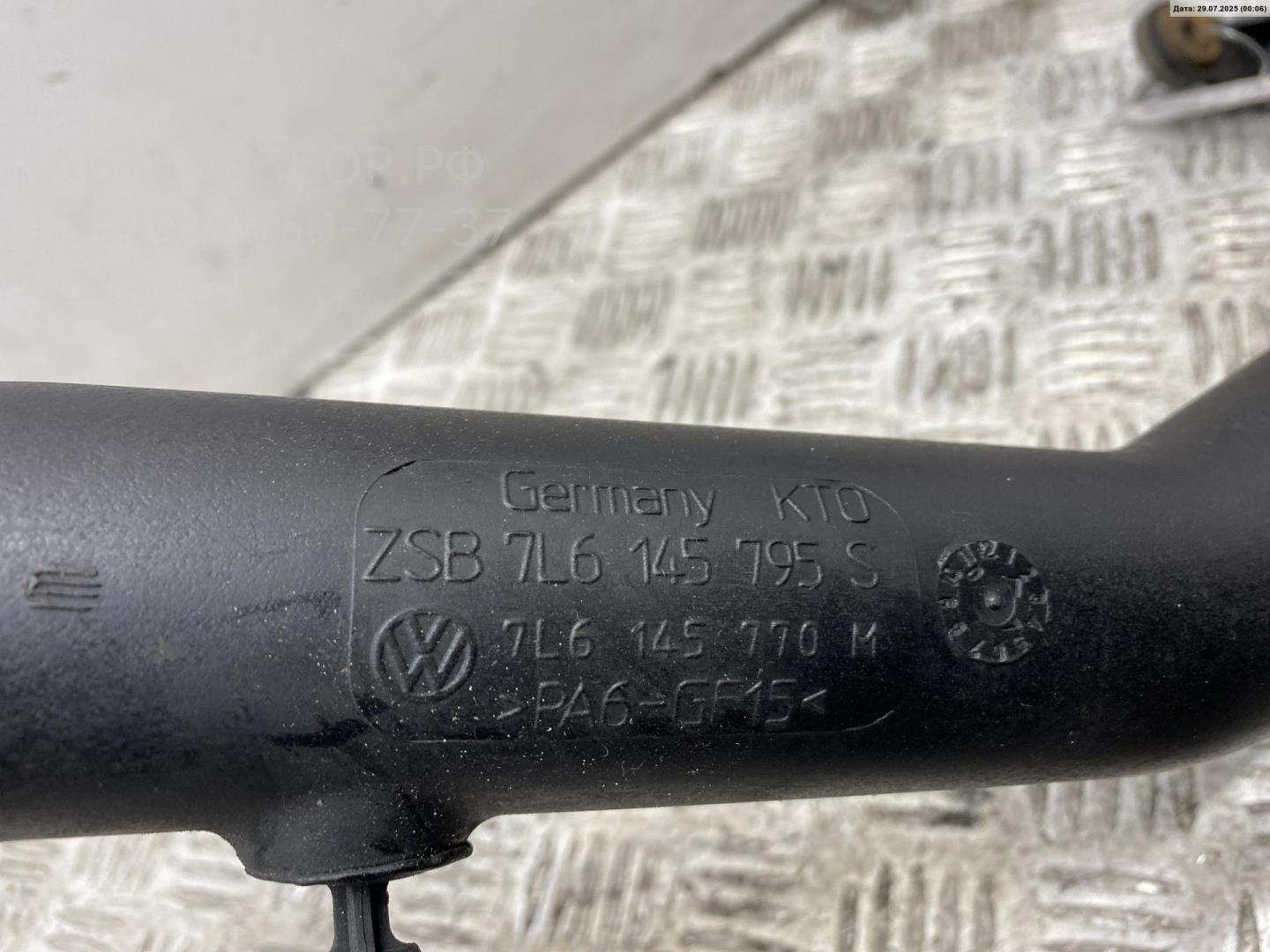 Патрубок интеркулера