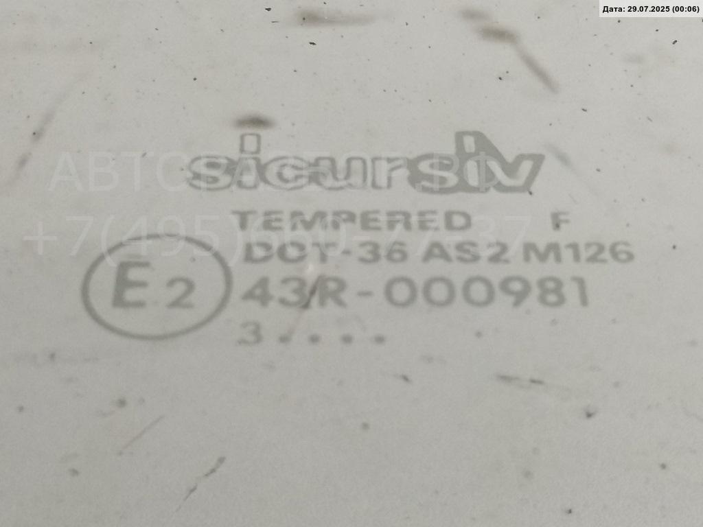 Стекло двери передней левой